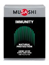 MUSASHI IMMUNITY ƥå45 ॵ˥ߥƥߥλǥ˥