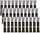 MUSASHI KUAN スティック バラ売り30本入り ムサシ クアン アミノ酸 パワーアップ