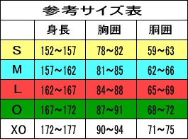 ジェーンスタイル　美脚ストレッチパンツ