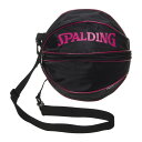 スポルディング　ボールバッグ　49-001　ブラック/ピンク　SPALDING　バスケットボール　7号