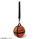 スポルディング　ボールハーネス　ブラック　50-013BK　SPALDING　バスケットボール