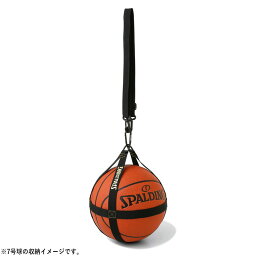 スポルディング　ボールハーネス　ブラック/ゴールド　50-013BK　SPALDING　バスケットボール