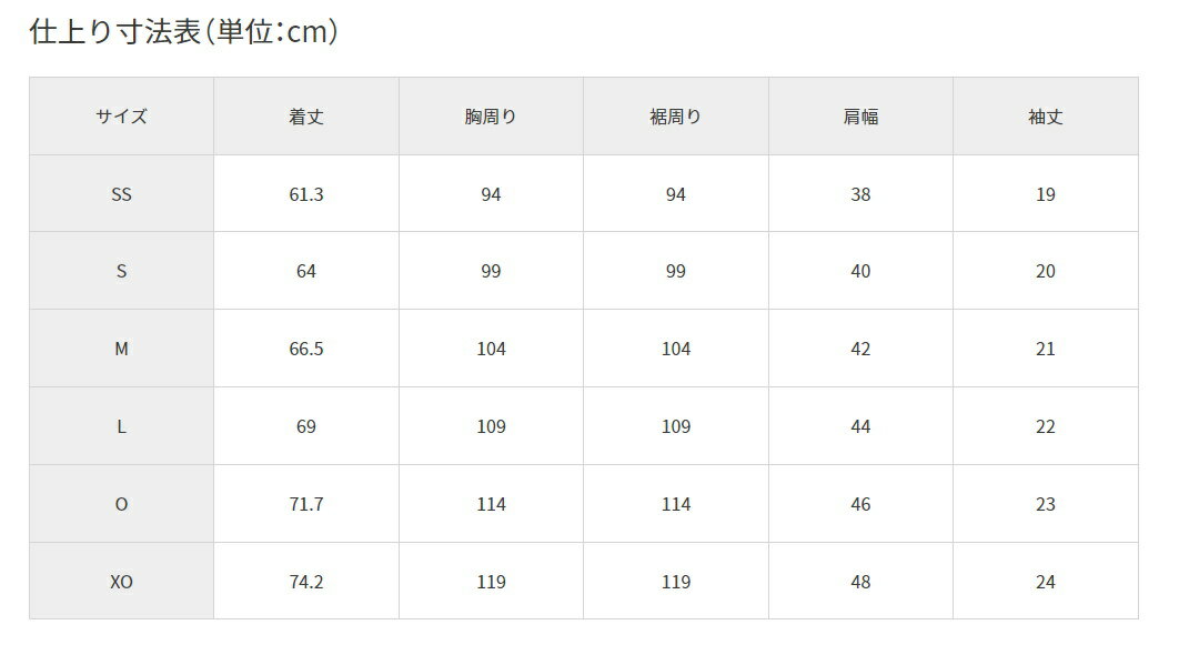 バタフライ　フルグレス・シャツ　46300　パープル　卓球　ユニフォーム 3