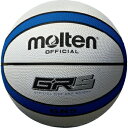 モルテン バスケットボール BGR5 ゴム5号 ホワイト/ブルー あす楽対応