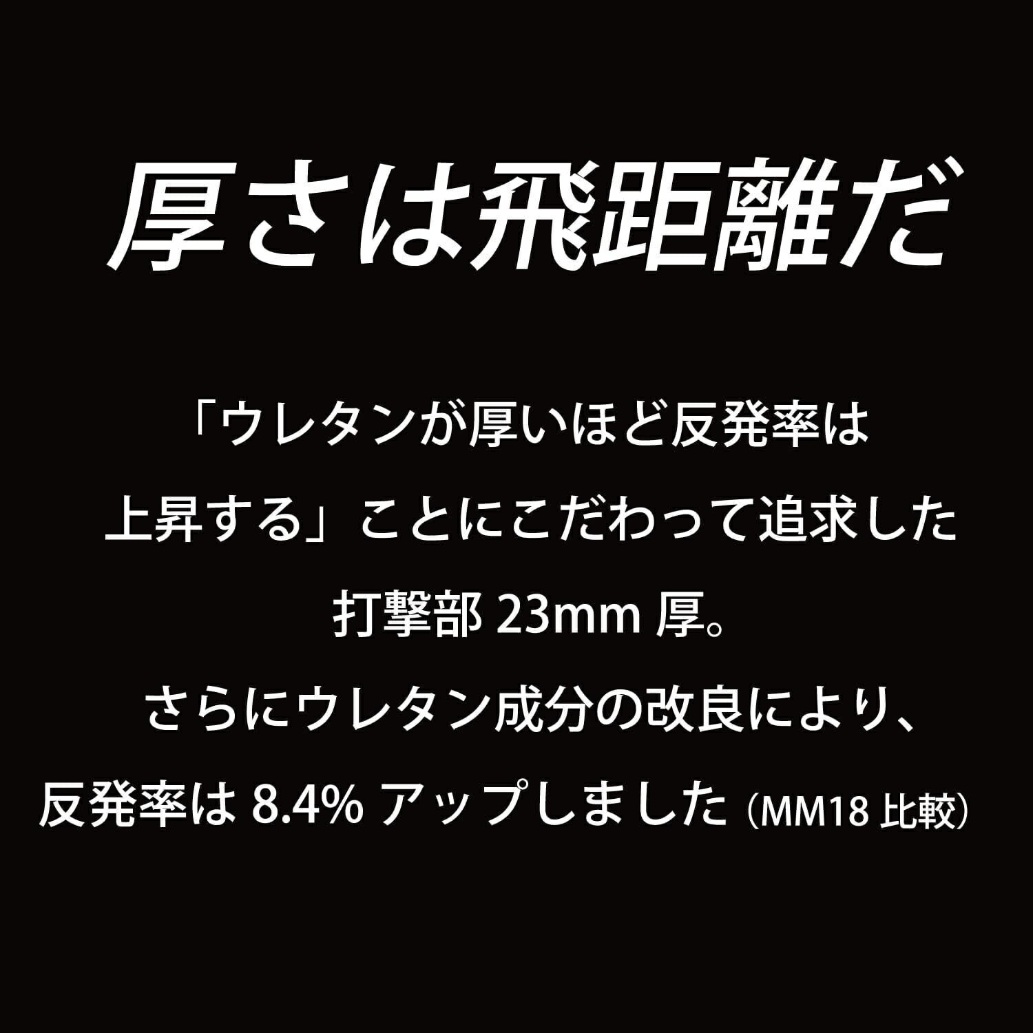 thum3