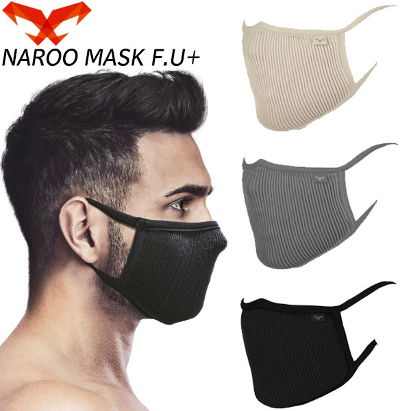 NAROO MASK ナルーマスク FU+ スポーツマスク