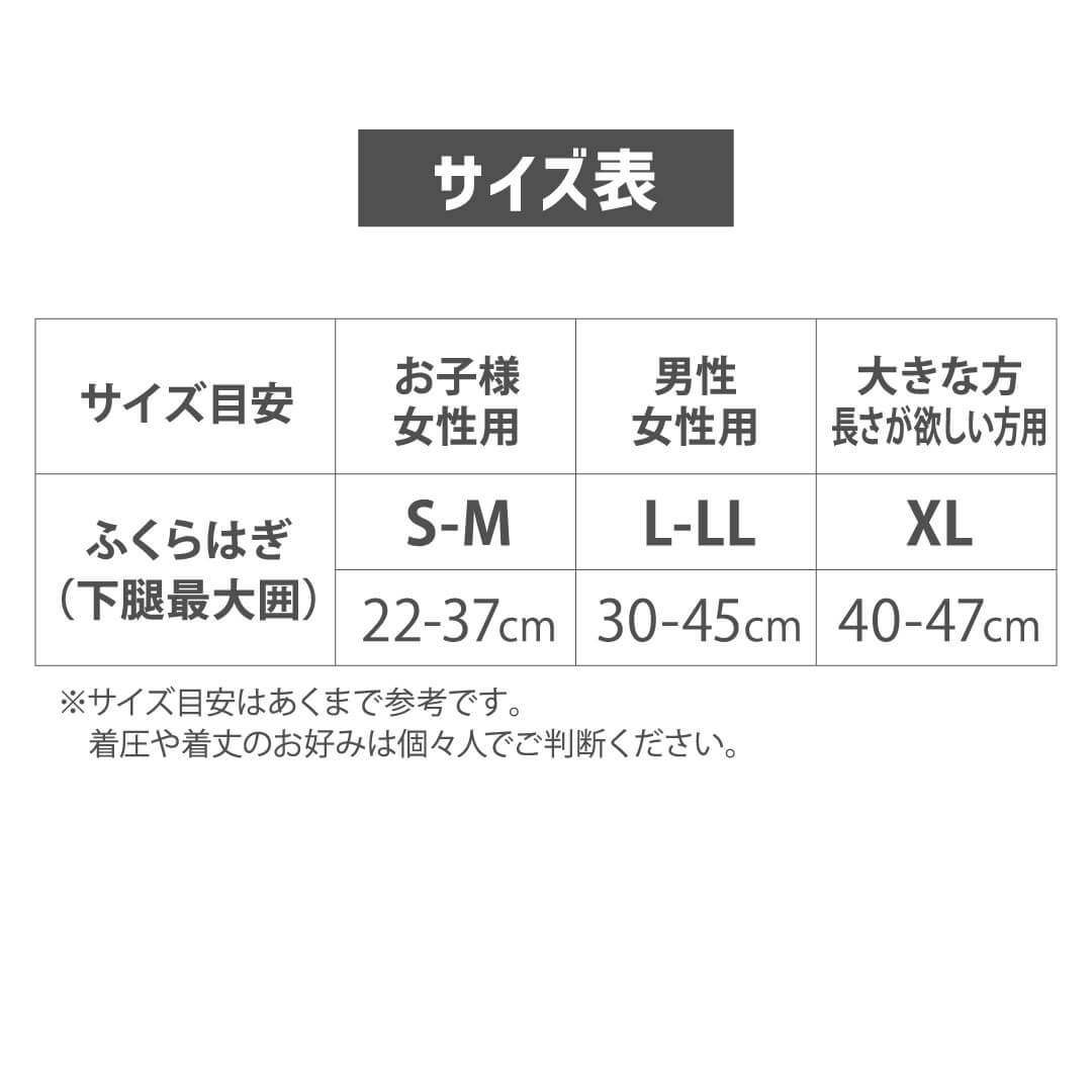 アクティバイタル　ゲイターソックス　イエロー　靴下　ふくらはぎ　カーフ　サポーター 3