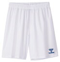 ヒュンメル ゲームパンツ HAG5042P HJG5042P ホワイト/Dブルー HUMMEL サッカー プラクティス