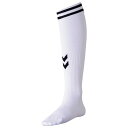 ヒュンメル　ジュニア　サッカー　ストッキング　HJG7090　ホワイト/ブラック　サッカーソックス　fbsocks