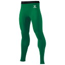 ヒュンメル ロングフィットインナーパンツ HAP6039LP Dグリーン コンプレッション ロングタイツ ロングスパッツ(4)