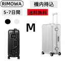 【クーポンで5％OFF】リモワ RIMOWA スーツケース ORIGINAL Check-In M  ...