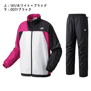 【2019-20NEW】ヨネックス ウェア YONEX ヒートカプセル 裏地付き ウィンドブレーカー上下セット(上下組) ウインドブレーカー 70069-80069(ヨネックス 硬式テニス 軟式テニス ソフトテニス ヨネックス バドミントン テニス 軟式 ウェア ヨネックス ウインドブレーカー )