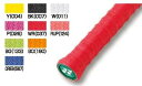 グリップテープ ソフトテニス バドミントン オーバーグリップ ヨネックス YONEX ウェットスーパーストロンググリップ 【テニス 軟式テニス ソフトテニス バ...