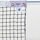 アシックス asics ソフトテニス ネット エコタイプ(1226EK)【テニス ネット】【軟式テニス】 soft tennis