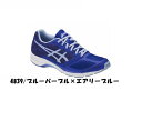 アシックスASICSランニング・レーシングシューズ レディー ライトレーサーTS6 LADY LYTERACER6 TJL518 ランニングシューズ アシックス 2