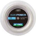 バドミントン ガット ヨネックス YONEX ストリングス BG80パワー BG80POWER【ロール200m】【バドミントン ガットロール badminton バトミントン】 その1