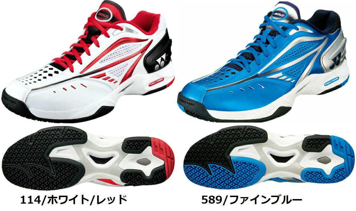 ソフトテニス シューズ ヨネックス YONEX パワークッションエアラスGC POWER CUSHION AERUS GC（SHTAGC）クレー・砂入り人工芝用(SHTAGC) (テニス 軟式テニス シューズ ソフトテニス シューズ ヨネックス ソフトテニスシューズ 軽量 靴 soft tennis shoes）