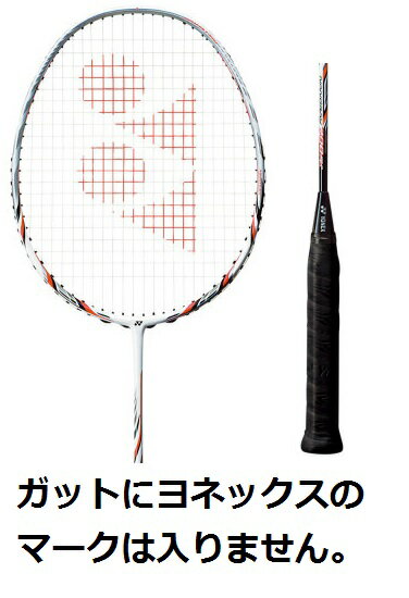 【楽天市場】ポイント5倍 2015NEWカラー バドミントン ラケット ヨネックス YONEX バドミントンラケット ナノレイ700FX