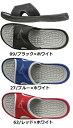 ミズノ MIZUNO スポーツサンダル リラックス スライド RELAX SLIDE（11GJ156000・11GJ156027・11GJ156062）【ソフトテニス】【軟式テニス】スポーツサンダル ミズノ