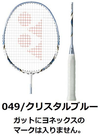 YONEX - ヨネックス NANORAY 750 ナノレイ750 クリスタルブルー