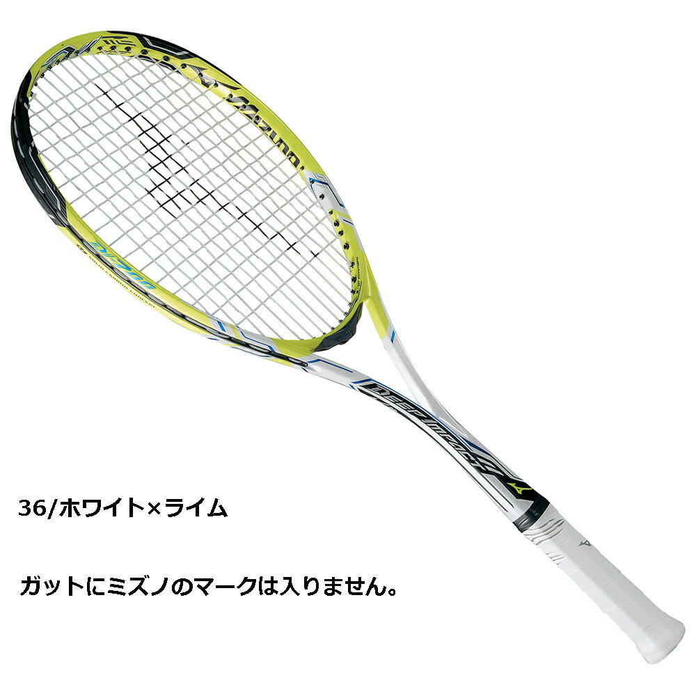 【楽天市場】ソフトテニス ラケット ミズノ MIZUNO ソフトテニスラケット DI700 (ディーアイ 700)（63JTN74730