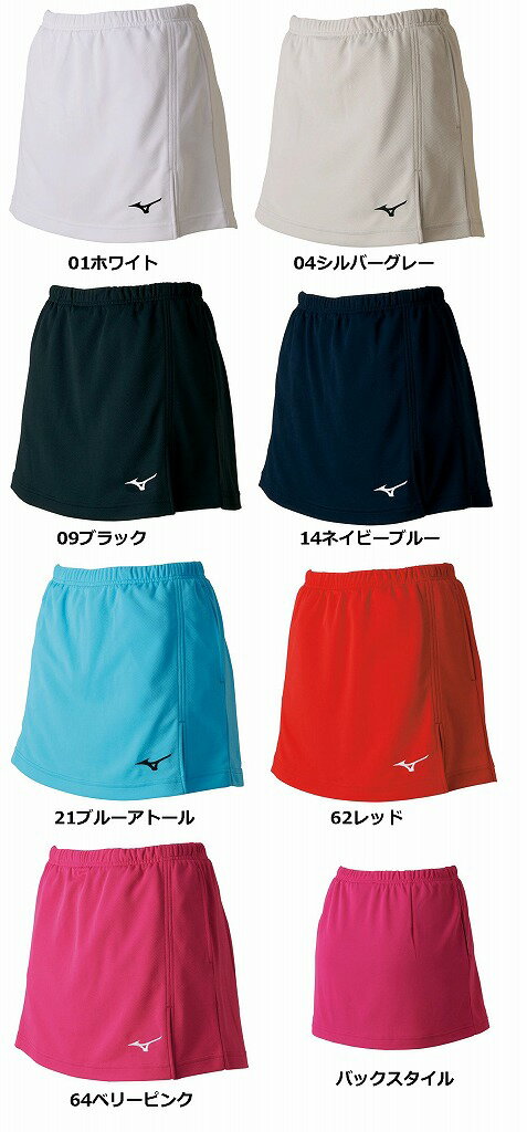 \tgejX EFA ~Ym MIZUNO ejX oh~g XJ[giCi[tjfB[X 62JB7204 dejX ejX oh~g EFA ejX EFA ~Ym XR[g og~g soft tennis badminton wear 