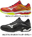 テニスシューズ ミズノ MIZUNO テニス シューズ ウエーブエクシードツアー3AC WAVE EXCEED TOUR3AC オールコート用 (61GA187062/61GA187009) 【テニス シューズ 軟式テニス ミズノ ソフトテニス シューズ ミズノ 軟式 ソフトテニスシューズ 靴 コートシューズ】2018SS