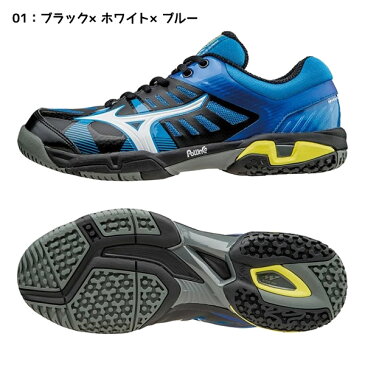 テニスシューズ ミズノ MIZUNO テニス シューズ ウエーブエクシードSS OC WAVE EXCEED SS OC砂入り人工芝 クレーコート用 (61GB151301・61GB151309)【硬式テニス 軟式テニス シューズ ミズノ ソフトテニス シューズ ミズノ ソフトテニスシューズ 軽量 tennis shoes】