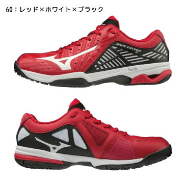 【数量限定】テニスシューズ ミズノ MIZUNO テニス シューズ ウエーブエクシード2ワイドOC WAVE EXCEED2WIDE OC砂入り人工芝 クレーコート用 3E 軟式テニス シューズ 硬式テニス（61GB181362・61GB181360） ソフトテニス シューズ ミズノ 軽量 tennis shoes)