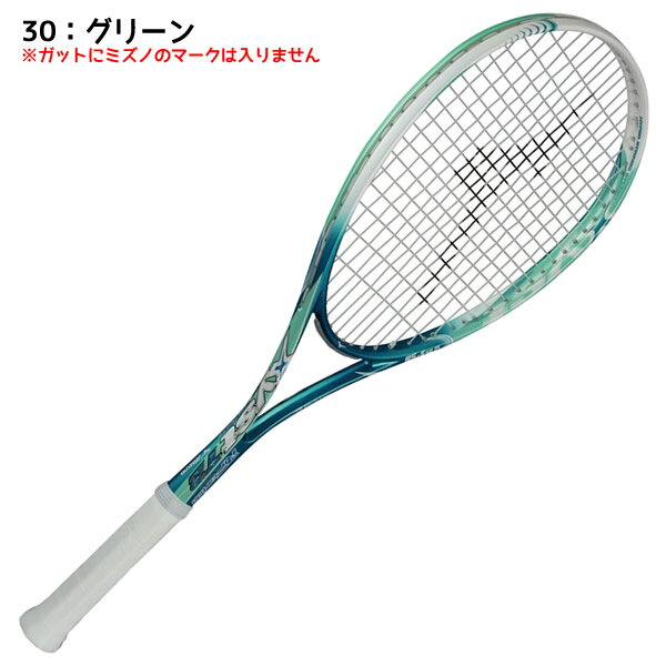 ソフトテニス ラケット ミズノ ミズノ Mizuno Yonex ソフトテニスラケット ジストt2 Xystt2 6tn ゴーセン 前衛 テニス ソフトテニス ラケット 前衛 ミズノ 軟式テニスラケット ミズノ 軟式ラケット 軽量 送料無料 ガット代 張り代 無料 レビュークーポン