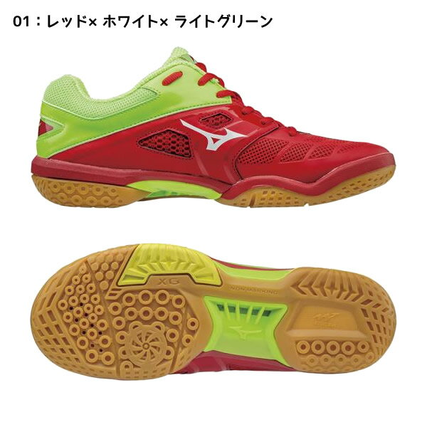 バドミントンシューズ サイズ交換往復無料 バドミントン シューズ ミズノ MIZUNO MIZUNO ウエーブファング RX2 WAVEFANG RX2 71GA170501・71GA170509 badminton shoes