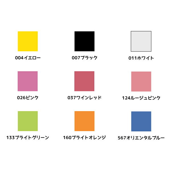 ソフトテニス バドミントン グリップテープ ヨネックス YONEX ウェットスーパーストロンググリップ 【テニス 軟式テニス ソフトテニス バドミントン】badminton soft tennis (グリップテープ) ソフトテニス グリップテープ ヨネックス バドミントン グリップテープ通販格安セール情報 楽天 通販