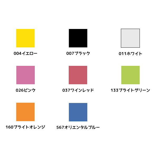 ソフトテニス バドミントン グリップテープ ヨネックス YONEX ウェットスーパーストロンググリップ 3本巻【テニス 軟式テニス ソフトテニス バドミントン】(グリップテープ) ヨネックス バドミントン バトミントン soft tennis badminton通販格安セール情報 楽天 通販