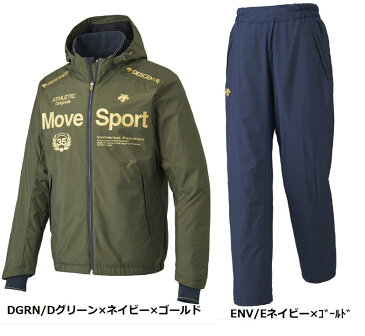 【2017-2018SALE】デサントDescentムーブスポーツエクスプラスサーモフーデッドジャケット&ロングパンツ上下組ウインドブレーカー上下セット・裏トリコット(DAT3755-DAT3754P) (ウィンドブレーカー 上下 デサント テニス ソフトテニス 裏起毛 防寒 暖かい) 2018SS