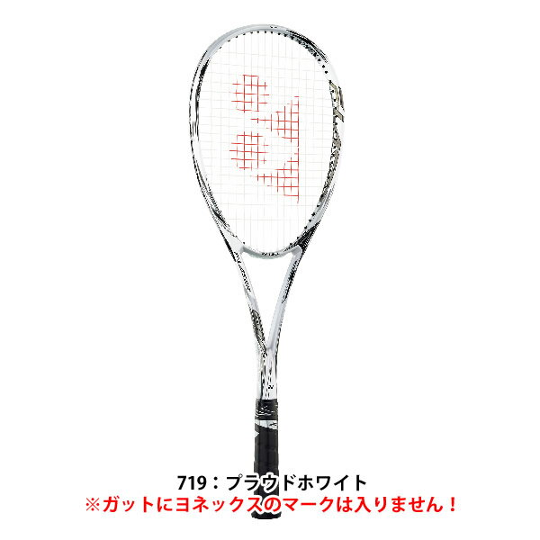 ソフトテニス ラケット ヨネックス YONEX エフレーザー9V（FLR9V）ガット代・張り代・送料無料 専用ケース付き （YONEX ソフトテニス ラケット ヨネックス 軟式テニスラケット テニスラケット軟式 soft tennis racket）