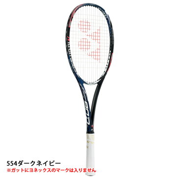 ソフトテニス ラケット ヨネックス（YONEX） ネクシーガ90デュエル NEXIGA90DUEL (NXG90D)ダブルフォワード ソフトテニス ラケット ヨネックス テニスラケット軟式 軟式テニスラケット 送料無料 ガット代 張り代 無料 soft tennis racket【レビュークーポン】