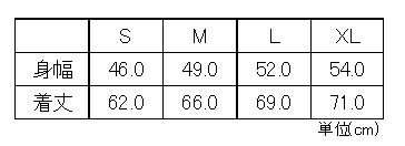 ソフトテニス バドミントン ウェア ミズノ MIZUNO 選べるウェア3点セット ユニフォーム （87WT830 62JB7001 32JX8200 32JX8201）Tシャツ ハーフパンツ ソックス 半袖 メンズ レディース ユニセックス 男女兼用