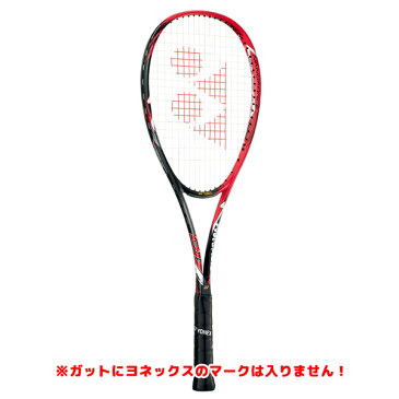 ヨネックス ソフトテニスラケット ナノフォース8Vレブ(NF8VR)オープンスロート 前衛専用モデル ガット代・張り代・送料無料 専用ケース付き YONEX