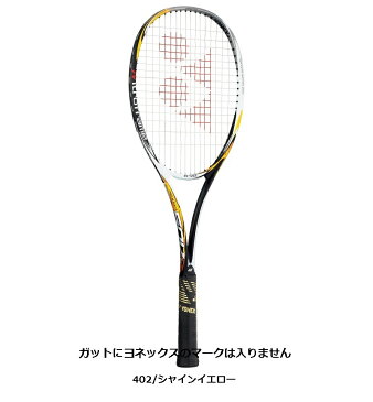 ソフトテニスラケット ヨネックス YONEX ネクシーガ 50V NEXIGA50V(NXG50V)【前衛】【テニス ヨネックス ソフトテニス ラケット 前衛 軟式テニス 軟式テニスラケット ヨネックス テニスラケット軟式 soft tennis racket】送料無料 ガット代 張り代 無料【レビュークーポン】