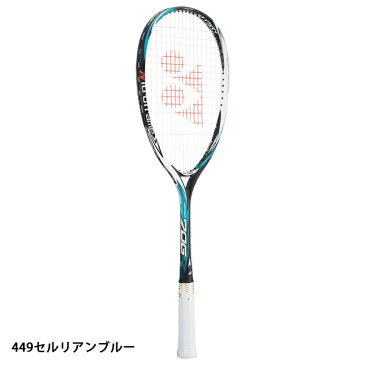 ソフトテニス ラケット ヨネックス YONEX ソフトテニスラケット ネクシーガ70G NEXIGA70G (NXG70G)【後衛】【軟式テニスラケット ヨネックス テニス 後衛 テニスラケット 軟式】送料無料 ガット代 張り代 無料【レビュークーポン】 soft tennis racket