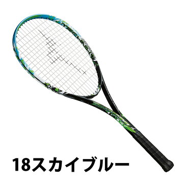 【送料無料】初心者向 ミズノ ソフトテニス ラケット & グリップテープ・エッジセーバー セット(MIZUNO ソフトテニスラケット テクニクス200/TECHNIX200/ 63JTN875) 新入部員・新入生向け 3点セット 初心者セット 軟式テニス