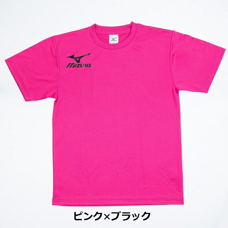 バドミントン ソフトテニス ウェア ミズノ Tシャツ MIZUNO オリジナル限定カラー / 右胸 ＆ 背中ミズノロゴ入【メンズ 半袖 軟式テニス バドミントン Tシャツ ティーシャツ バトミントン Tシャツ バドミントン soft tennis uniform men's】