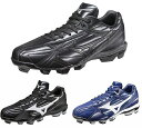 野球 スパイク ミズノ mizuno ポイントスパイク フランチャイズFエディション11GP1441 紐 靴 シューズ ポイント 固定式 合成底 ローカット 野球部 少年野球 ソフトボール 小学生 ジュニア 一般 中学 人工芝 野球用品 野球部 baseball