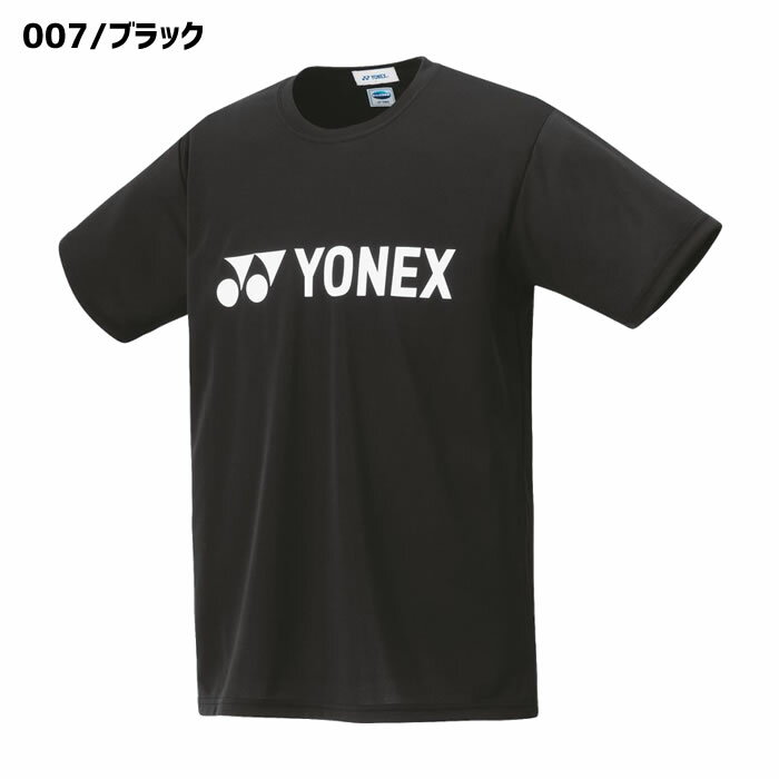 【メール便対応】ヨネックス ソフトテニス ウェア Tシャツ YONEX ヨネックス ベリークールTシャツ（16501）メンズ ユニセックス 男女兼用 テニス ウェア Tシャツ バドミントン ウェア ティーシャツ ヨネックス Tシャツ 軟式テニス YONEX Tシャツ soft tennis wear men's