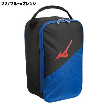 ソフトテニス バドミントン シューズケース ミズノ MIZUNO (33JM9401)28.5cmまでのミッドカットが収納可能!ミズノ シューズ袋 硬式テニス 軟式テニス ソフトテニス テニス MIZUNO