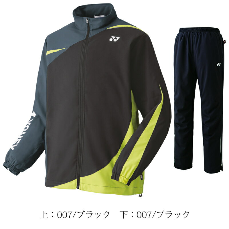 ソフトテニス バドミントン ウィンドブレーカー ヨネックス YONEX 裏地付ウィンドウォーマーシャツ＆パンツ上下セット 70073-80068 上下組 ユニセックス防寒 ウェア ヒートカプセルダブル 軟式テニス ウィンドブレーカー 上下組 男女兼用 ウインドブレーカー