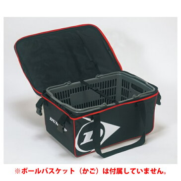ソフトテニス ボールバッグ ダンロップ(DST002)持ち運びが便利なリュック機能を採用 ボールバスケットをそのまま収納可能 ※かごは付属していません!DST-002 DUNLOP