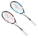 ソフトテニス ラケット ミズノ MIZUNO DI Z-500(ディープアイZ-500)（63JTN74627）ソフトテニスラケット【ミズノ ソフトテニス ラケット 後衛 軟式テニスラケット】【後衛】送料無料 ケース付き ガット代張り代込 プレシジョンスキャン対応