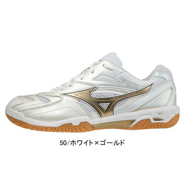 バドミントンシューズ サイズ交換往復無料 バドミントン シューズ ミズノ MIZUNO ウエーブファング PRO 71GA2100 幅2E 天然皮革採用のミズノバドミントンのフラッグシップモデル WAVE FANG PRO MIZUNO