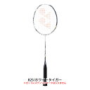 バドミントン ラケット ヨネックス YONEX アストロクス99ゲーム AX99-G ASTROX99 GAME 最新モデル バドミントン ラケット ヨネックス バトミントン ラケット badminton racket 2